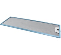 Жировой фильтр Amperin для вытяжек Faber 133.0166.530 170x548 мм 085825