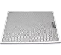 Жировой фильтр Amperin для вытяжек Faber 133.0466.787 220.5х290 мм 092539