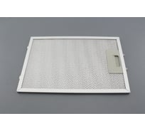 Жировой фильтр Amperin для вытяжек LEX 304х200 мм 110342