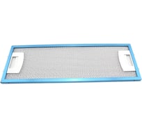 Жировой фильтр Amperin для вытяжки 375х130х8 мм, 2 замка 092180