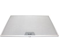 Жировой фильтр Amperin для вытяжек Faber 133.0073.666 440x300 мм 081247