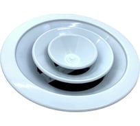 Веерный алюминиевый диффузор Brofer 150мм с клапаном расхода воздуха и монтажной перемычкой CFCRC150