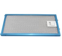 Жировой фильтр Amperin для вытяжек Faber 133.0377.820 124х254 мм 092558