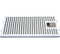 Жировой фильтр Amperin для вытяжек Faber 133.0533.425 124х254 мм 092554