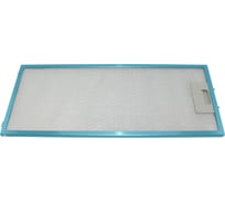 Жировой фильтр Amperin для вытяжек Konigin Rumina 60 196х465 мм 100224