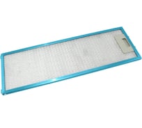 Жировой фильтр Amperin для вытяжек Konigin Rumina 60 157х465 мм 109808