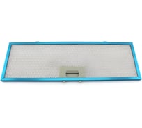 Жировой фильтр Amperin для вытяжек Konigin Skylark 459х149мм 107458