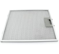 Жировой фильтр Amperin для вытяжек Krona 142.3150.08 286х250 мм 089378