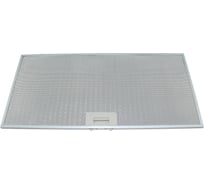 Жировой фильтр Amperin для вытяжек Kupersberg 546х272х8 мм 109320