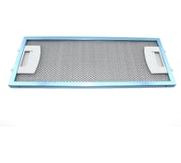 Жировой фильтр Amperin для вытяжки 325х130х8 мм 091042