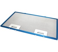 Жировой фильтр Amperin для вытяжки 420х230х8 мм 2 замка 063590