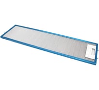 Жировой фильтр Amperin для вытяжки 475х130х8 мм 081245