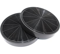 Комплект угольных фильтров Amperin для вытяжек Faber 112.0157.240 064322