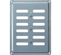 Решетка вентиляционная регулируемая DOMART 150х200 хром 4660046022464