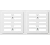 Решетка вентиляционная регулируемая DOMART 300х150 белый 4660046023522