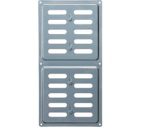 Решетка вентиляционная регулируемая DOMART 150х300 хром 4660046023478