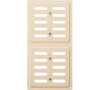 Решетка вентиляционная регулируемая DOMART 150х300 бежевый 4660046023461