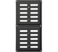 Решетка вентиляционная регулируемая DOMART 150х300 черный 4660046023508