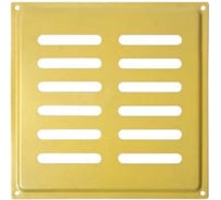 Решетка вентиляционная DOMART 150x150, с сеткой мод.2 золото 4660046005580