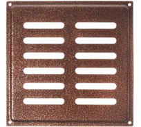 Решетка вентиляционная DOMART 150x150, с сеткой мод.2 медь антик 4660046005610