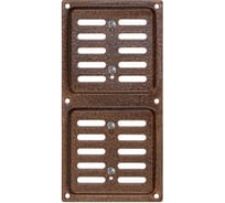 Решетка вентиляционная регулируемая DOMART 200x100, цинк 4660046019037