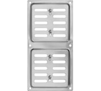 Решетка вентиляционная регулируемая DOMART 200х150, хром 4660046022532
