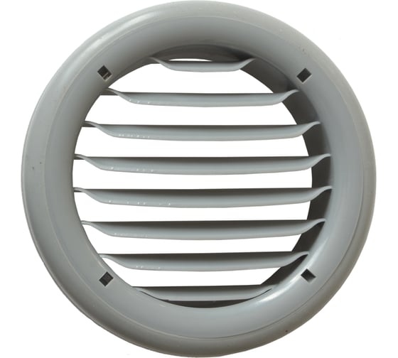 Решетка вентиляционная Vakio 108-115/131-139 мм с декоративными кольцами (темно-серая) 21195