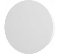 Заглушка ООО ПКФ Сварком 150 PDP пластик (уп/2шт) СанТех s075607