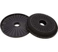 Фильтр угольный Krona тип EA (комплект 2 шт.) КА-00005832