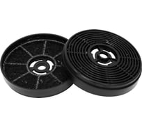 Фильтр угольный Krona тип FK4 (2 шт.) КА-00010876