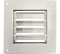 Решетка регулируемая ООО Вентмаркет 200х200 мм VRG0202001