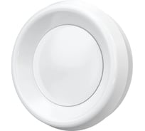 Анемостат регулируемый ERA DVLR фланец D125 стопорное кольцо, D185 пластик 12,5DVLR