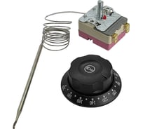 Термостат капиллярный с рукояткой KRAFTAIR WKB-200S1 с рукояткой