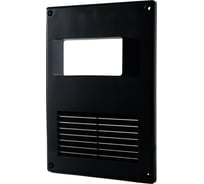 Вентиляционная решетка ООО "ВА ВЕНТ" 170х240 мм, с горизонтальным фланцем 55х110, черная Р170.240.Г.Ч