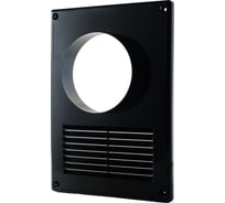 Вентиляционная решетка ООО "ВА ВЕНТ" 170х240 мм с фланцем Ø100 черная Р170.240.100.Ч