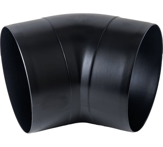 Колено соединительное круглое ООО "ВА ВЕНТ" 45 Ø100 черное КО.100.45.Ч