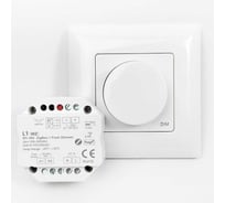Беспроводной регулятор скорости вентилятора KRAFTAIR PK1 Rotary Panel + L1(WZ) 0/1-10V