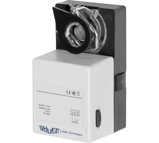 Электропривод Shuft SHUFT LMU-230-05-MD НС-1624330