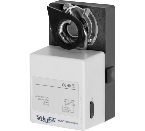 Электропривод Shuft SHUFT LMC-24-05-MD НС-1624345