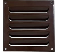 Решетка вентиляционная накладная KRAFTAIR РМ150х150 коричневый