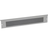 Вентиляционная панель Legrand XL³ 4000 - для цоколя шириной 725 мм 020544