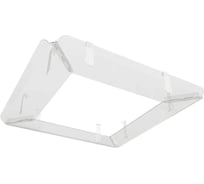 Экран потолочный сборный для кондиционера 700x700 мм Megaposm ЭП.0700.С 20611882