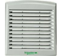 Решетка выпускная 125х125 мм Systeme Electric Sarel SE NSYCAG125LPF (ENN87911)