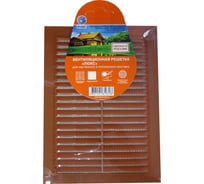 Решетка вентиляционная Люкс (200х300 мм; сетка; бежевая) Космовент Л200БЖ