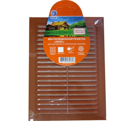 Решетка вентиляционная Люкс (200х300 мм; сетка; бежевая) Космовент Л200БЖ