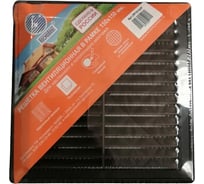 Решетка вентиляционная Люкс (150х150 мм; рамка; коричневая) Космовент ЛР1515КР