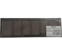 Решетка вентиляционная дверная Люкс (73x232 мм; коричневая) Космовент Арт.Л0723КР