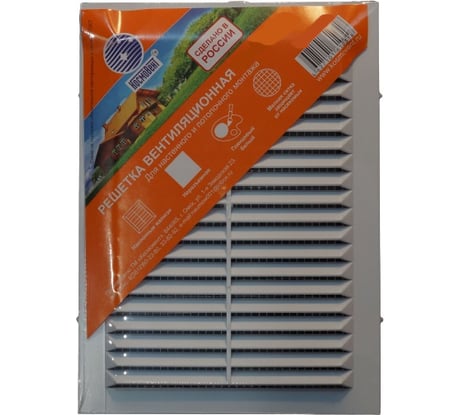 Решетка вентиляционная Люкс (170х240 мм; сетка) Космовент Л170