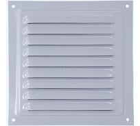 Решетка вентиляционная металлическая (150х150 мм; белый) Космовент РМ1515