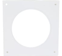 Пластина настенная для круглых воздуховодов D100 мм TDM ELECTRIC SQ1807-1710